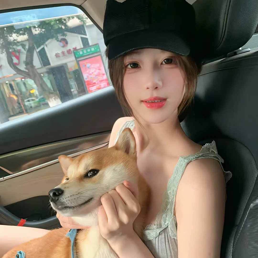 八零小辣椒